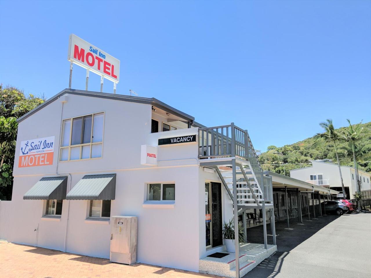 Sail Inn Motel Yeppoon Exteriér fotografie